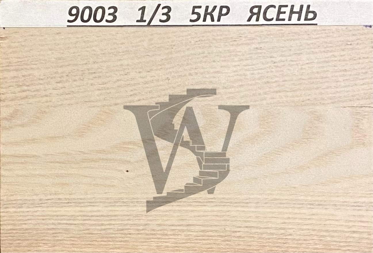 Белый