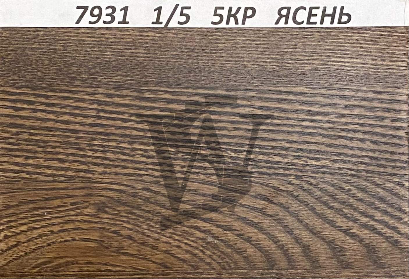 Бренеро