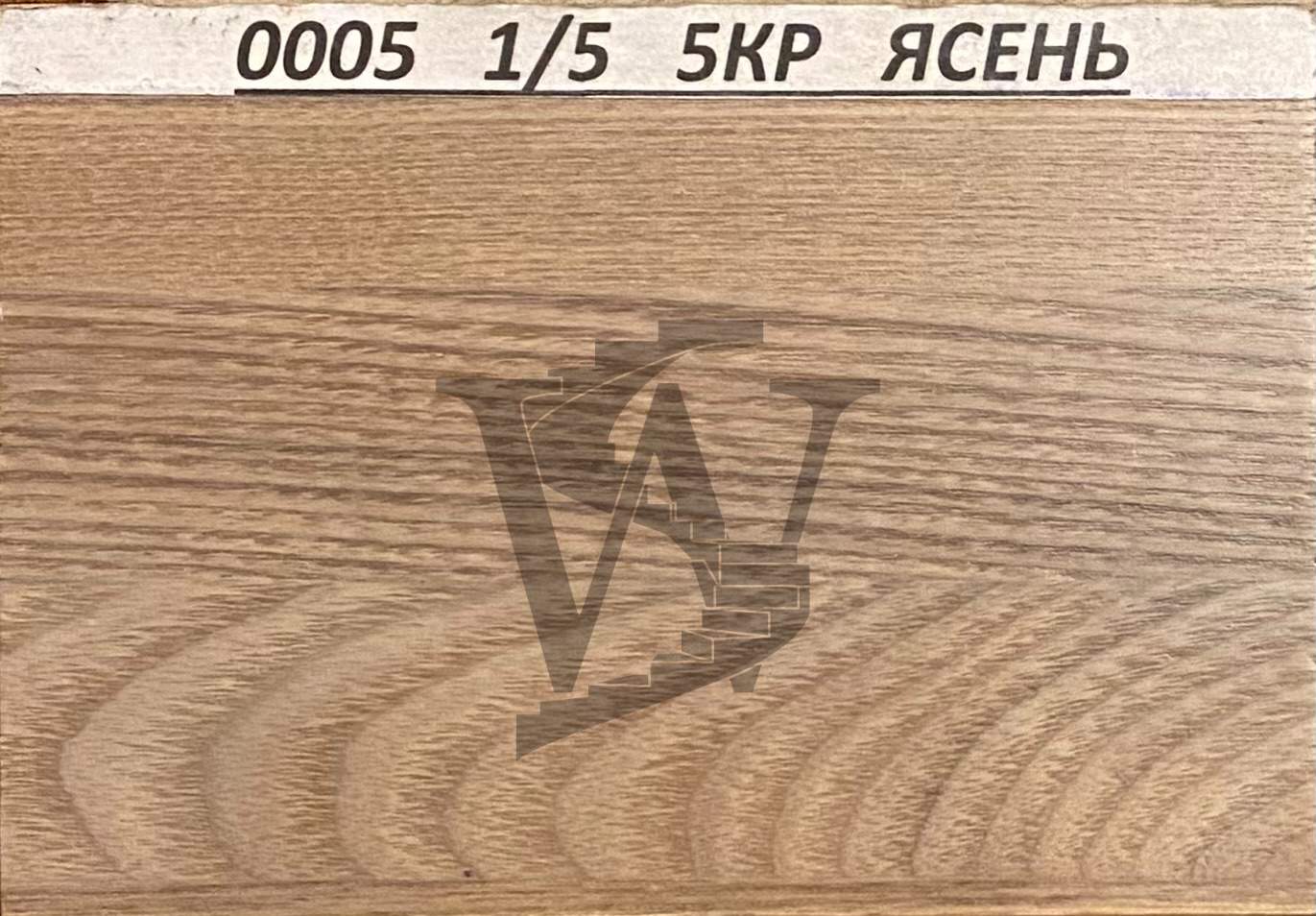 Серый